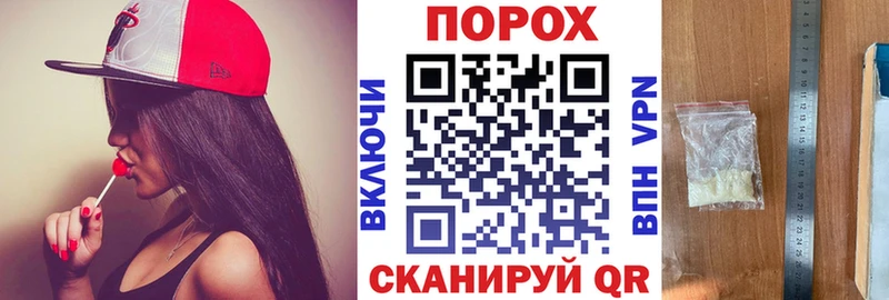 АМФЕТАМИН Premium  площадка состав  Мурманск 
