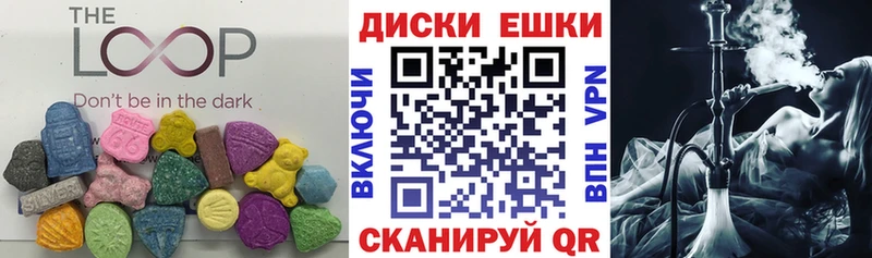купить  цена  Мурманск  Экстази Philipp Plein 
