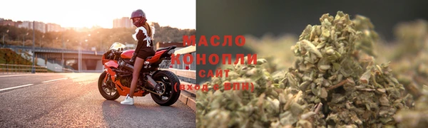 амф Арсеньев