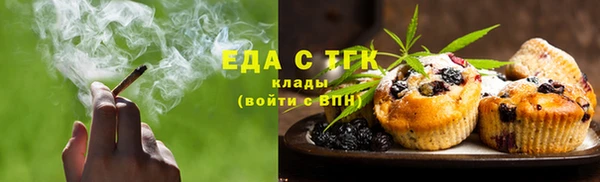 ALPHA PVP Кукмор