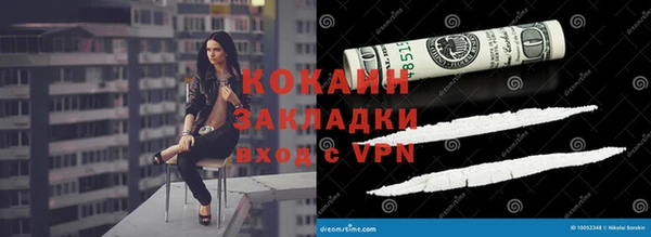 гидра Аркадак