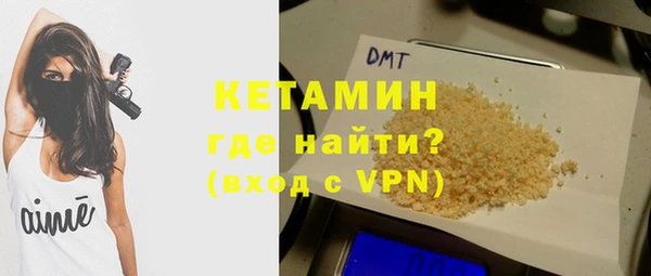 гидра Аркадак