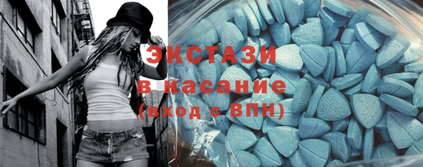 гидра Аркадак