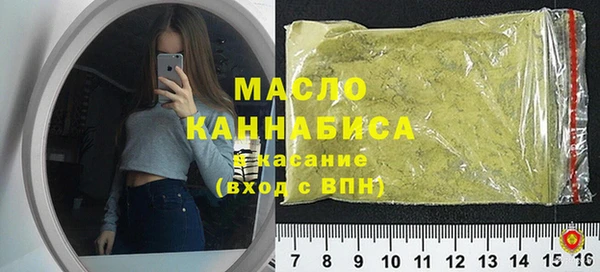 амф Арсеньев