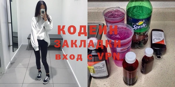 амф Арсеньев
