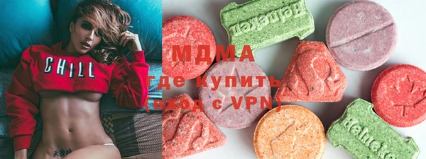 ALPHA PVP Алексин