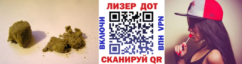 OMG зеркало  Мурманск  Лсд 25 экстази кислота 